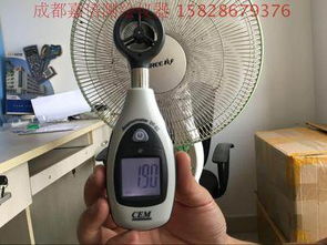 華盛昌DT-82迷你型風速測試儀 便捷精準的環境監測工具