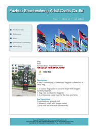 優化外貿公司網站產品展示頁面的美工設計與網絡工程方案