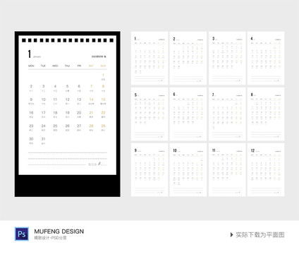 裝修公司產(chǎn)品包裝與網(wǎng)絡(luò)工程的網(wǎng)頁(yè)設(shè)計(jì)融合